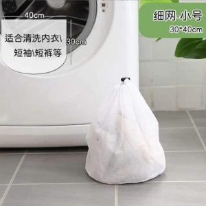 3-in-1 Laundry Mesh Bag Set